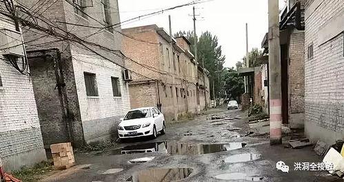 洪洞县最新爆料,揭秘当地热点事件背后的真相